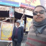 WhatsApp Image 2026-01-20 at 9.16.56 AM