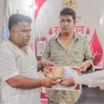 रक्तदान कर युवाओं ने निभाया मानव सेवा का दायित्व !